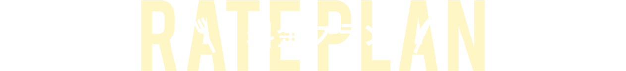RATE PLAN