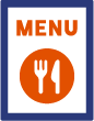 メニュー